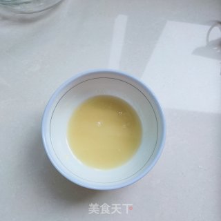 南瓜发面蒸饼的做法步骤：2