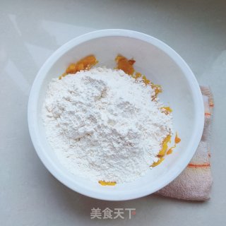 南瓜发面蒸饼的做法步骤：4