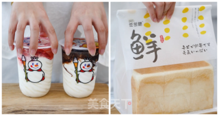 免烤箱脆皮冰激凌蛋糕的做法步骤：1