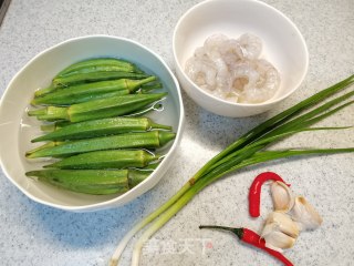 酸辣爽口，开胃解馋～秋葵拌虾球的做法步骤：1