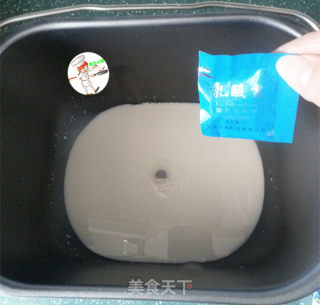 盆栽酸奶的做法步骤：1