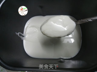 盆栽酸奶的做法步骤：3
