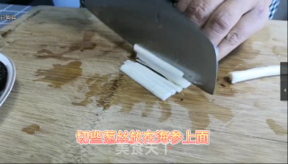 蒸海参的做法步骤：3
