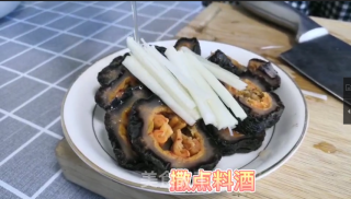蒸海参的做法步骤：4