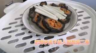 蒸海参的做法步骤：5