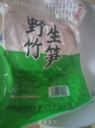 素炒笋尖的做法步骤：1