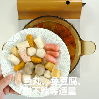 夏日麻辣烫的做法步骤：3