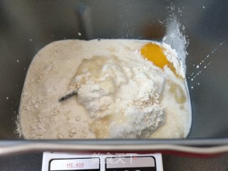 香葱热狗面包的做法步骤：2