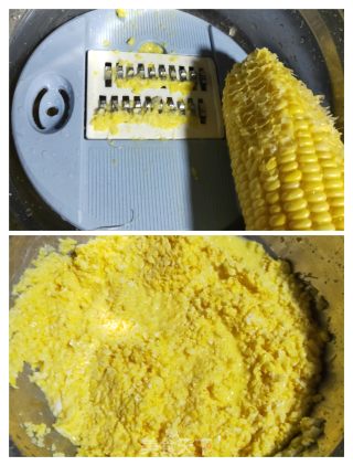 蒸玉米粑粑的做法步骤：2