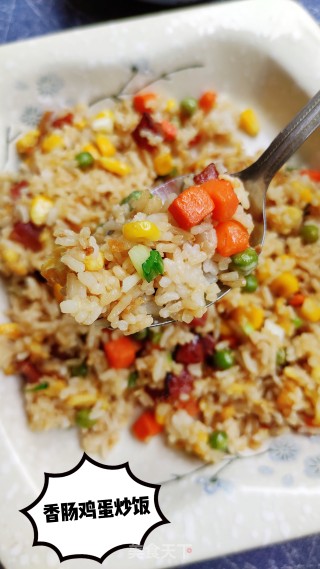 香肠鸡蛋炒饭的做法步骤：11
