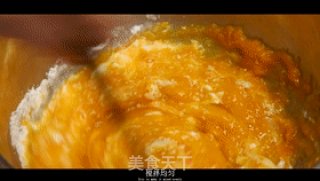 南瓜发糕的做法步骤：5