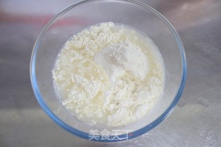 赤松茸秋葵脆底披萨的做法步骤：1