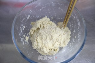 赤松茸秋葵脆底披萨的做法步骤：2