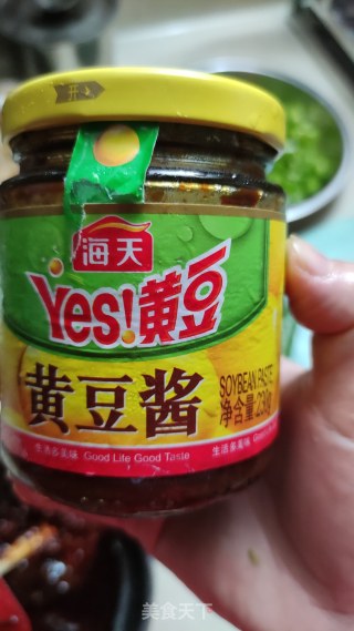 鸡蛋酱拌面的做法步骤：7