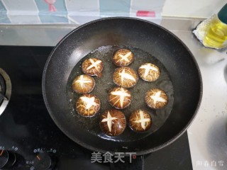 蚝油香菇青菜！经典家常宴客菜的做法步骤：5