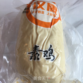 红烧肘子的做法步骤：9