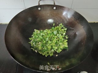 青椒碎炒空心菜的做法步骤：3