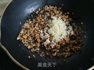 肉末香菇蒜茸烤茄子的做法步骤：7
