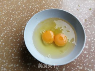 黄瓜鸡蛋饺子的做法步骤：3