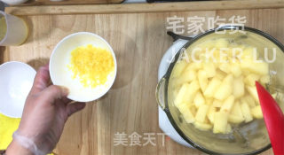家常美食苹果酱，入口酸酸甜甜，纯天然美食，无防腐剂哦。的做法步骤：6