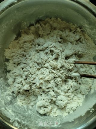 黑全麦馒头的做法步骤：2