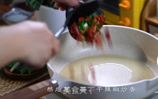 孜然蘑菇的做法步骤：2