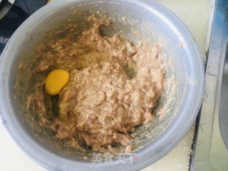 香芹大肉水饺的做法步骤：4