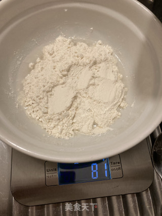家常鸡蛋灌饼的做法步骤：3