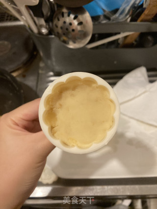 清凉绿豆糕的做法步骤：12