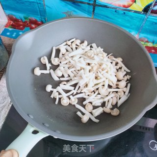 白玉菇蛋皮汤的做法步骤：7