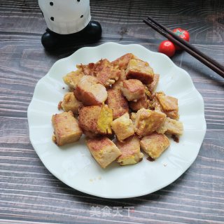 香煎鱼饼的做法步骤：14