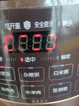 土豆全麦馒头的做法步骤：3