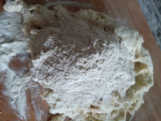 土豆全麦馒头的做法步骤：13