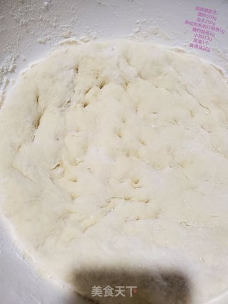 自制炸油条的做法步骤：3
