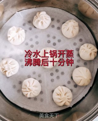 灌汤包的做法步骤：10