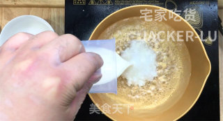 盐水老冰棍，童年的味道，卖冰棍啦，不好吃不要钱！的做法步骤：2