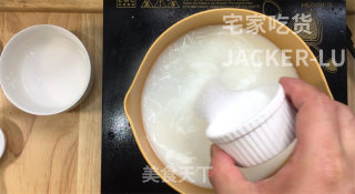 盐水老冰棍，童年的味道，卖冰棍啦，不好吃不要钱！的做法步骤：3