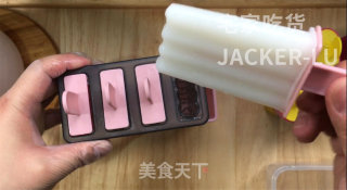 盐水老冰棍，童年的味道，卖冰棍啦，不好吃不要钱！的做法步骤：10