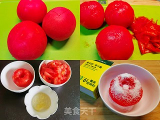 清凉又解暑，Q弹爽滑的西红柿果冻的做法步骤：2