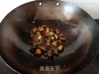 风味皮蛋的做法步骤：12