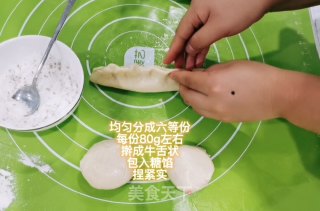 空心糖饼的做法步骤：3