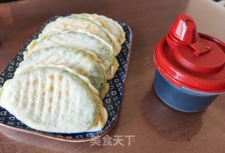 韭菜鸡蛋盒子的做法步骤：13