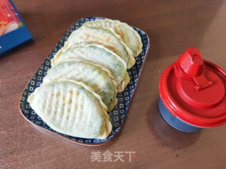 韭菜鸡蛋盒子的做法步骤：14