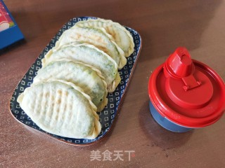 韭菜鸡蛋盒子的做法步骤：16
