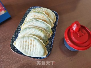 韭菜鸡蛋盒子的做法步骤：17