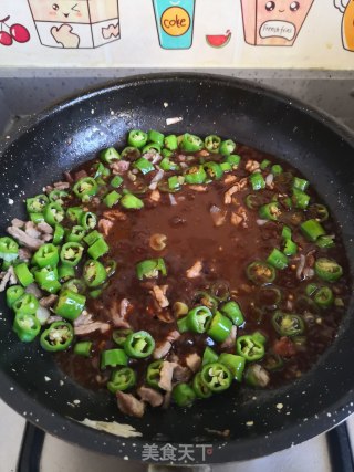 青椒鸡蛋面的做法步骤：12