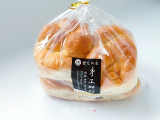 老式面包的做法步骤：20