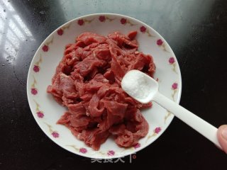 小炒牛肉的做法步骤：2