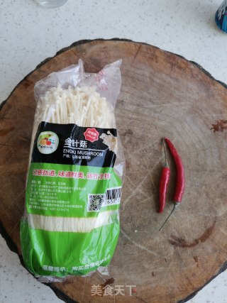 炸金针菇的做法步骤：1
