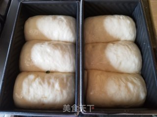 香葱肉松吐司的做法步骤：13